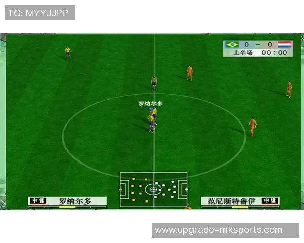 实况足球8存档修改全攻略助你轻松提升游戏体验与战斗力