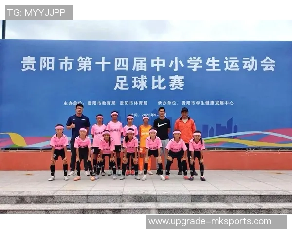 曹家小学足球队奋勇拼搏展现青春风采助力校园体育文化发展 曹家小学足球队奋勇拼搏展现青春风采助力校园体育文化发展