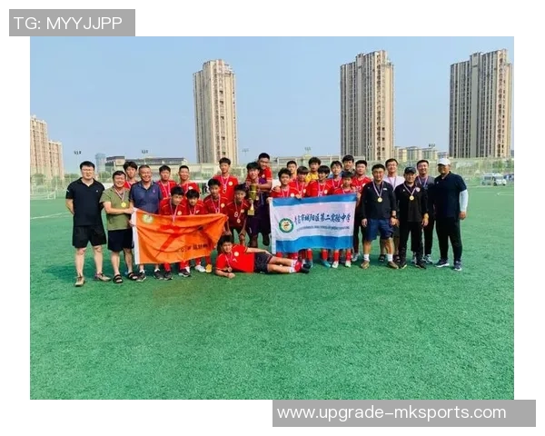 青岛足球训练基地全新升级助力青少年足球发展与人才培养